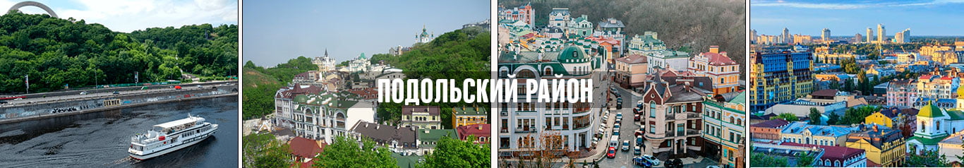 Автовыкуп Подольский район